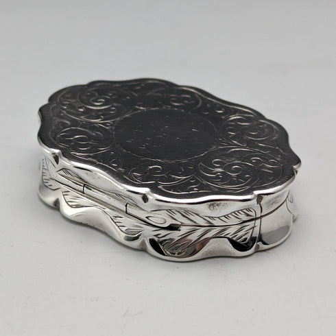 1894 年英國古董純銀油醋汁喬治聯合